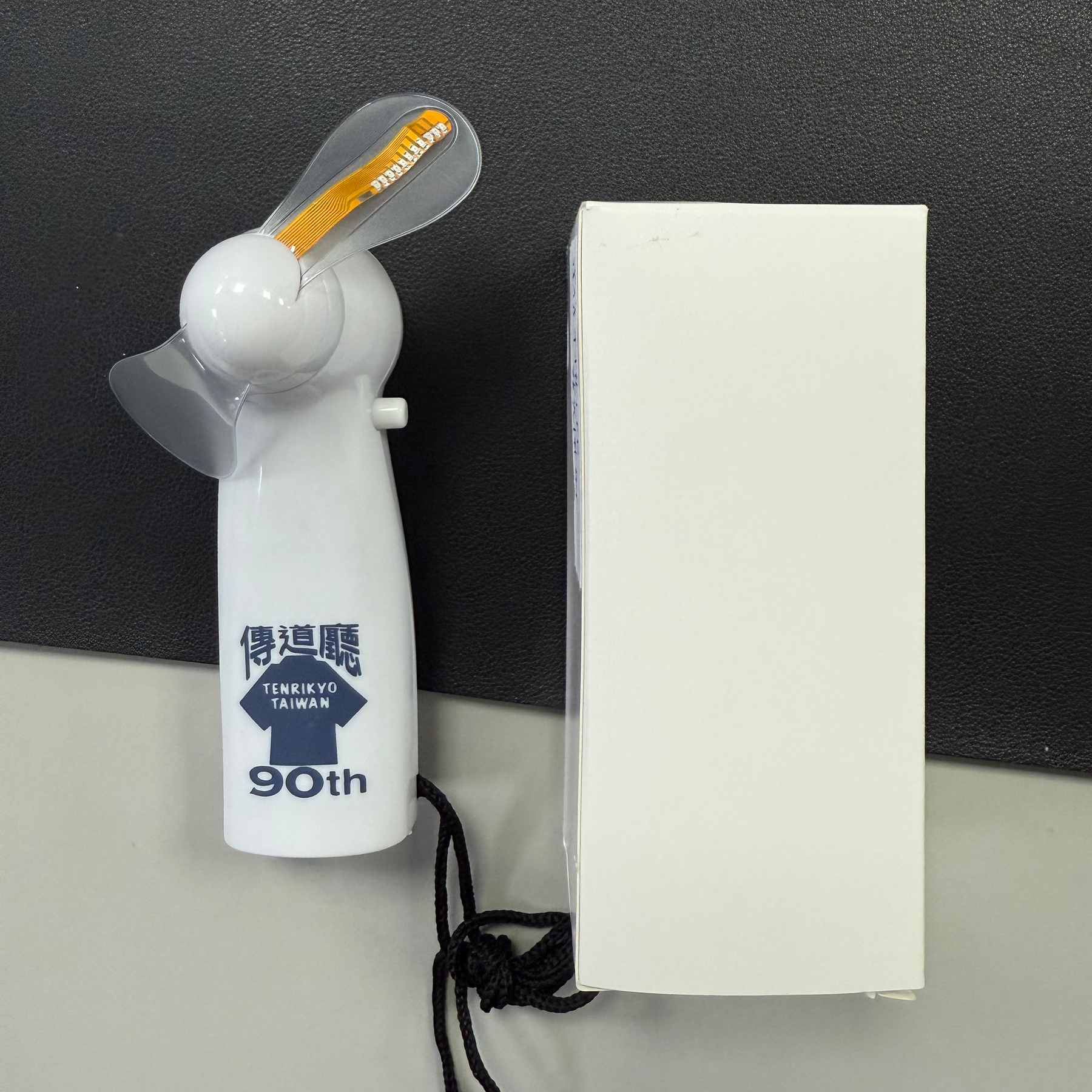【客製化】迷你手提LED發光風扇 | 禮品、贈品專業客製禮贈品顧問 以泰禮品