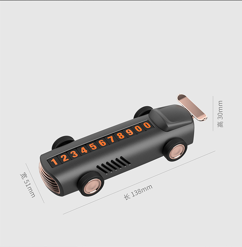 【客製化】汽車造型停車牌 | 禮品、贈品專業客製禮贈品顧問 以泰禮品