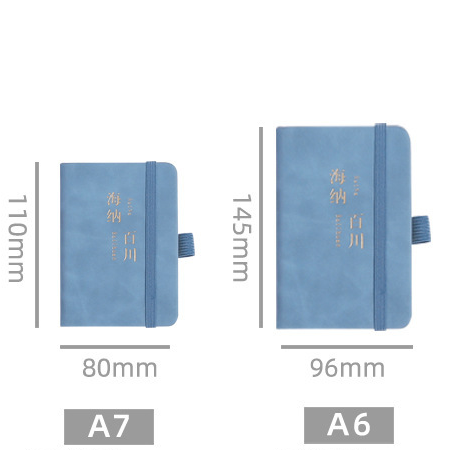 【客製化】口袋筆記本 | 禮品、贈品專業客製禮贈品顧問 以泰禮品