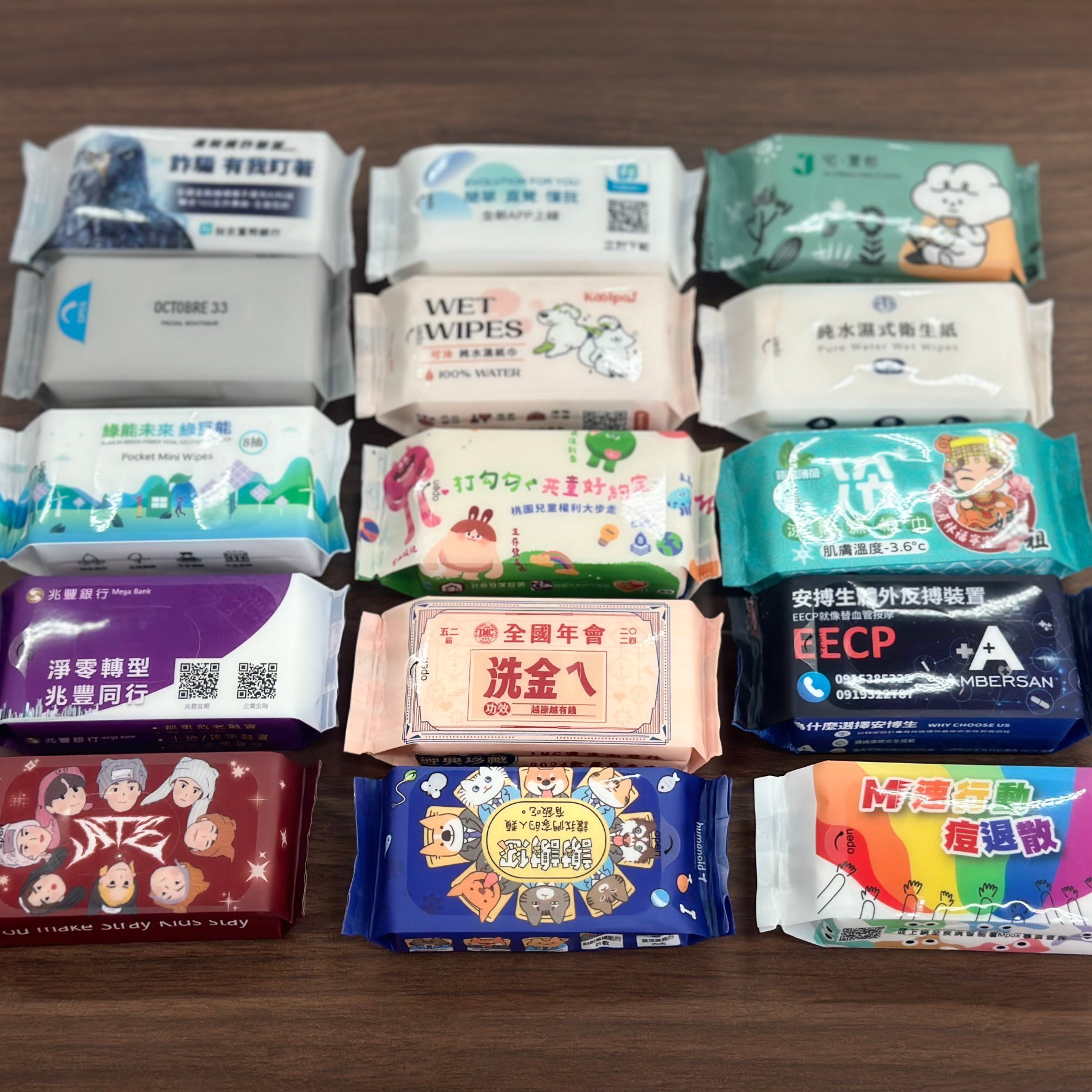 【客製化】純水濕紙巾(八抽) | 禮品、贈品專業客製禮贈品顧問 以泰禮品