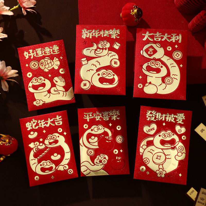 【客製化】紅包袋 | 禮品、贈品專業客製禮贈品顧問 以泰禮品