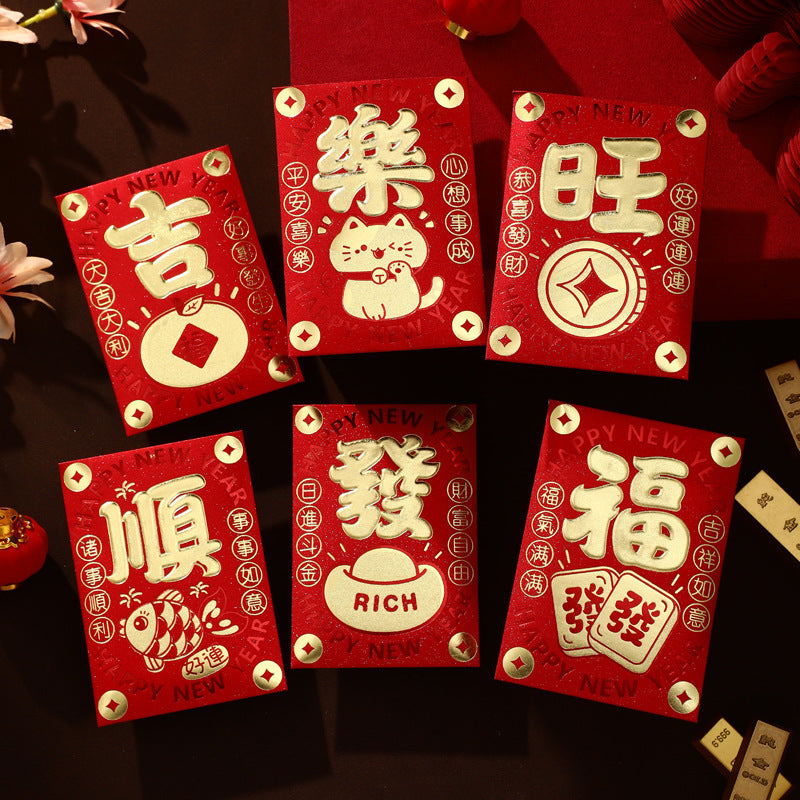 【客製化】紅包袋 | 禮品、贈品專業客製禮贈品顧問 以泰禮品