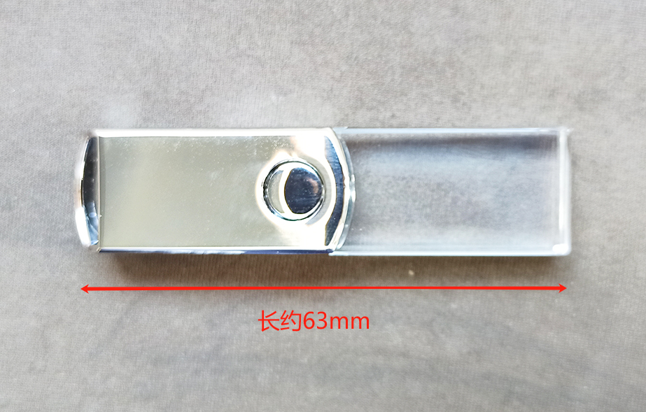 【客製化】旋轉水晶隨身碟 | 禮品、贈品專業客製禮贈品顧問
