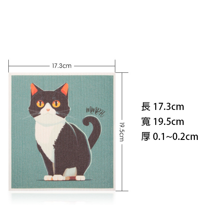 【客製化】加厚木漿棉洗碗布 | 禮品、贈品專業客製禮贈品顧問 以泰禮品