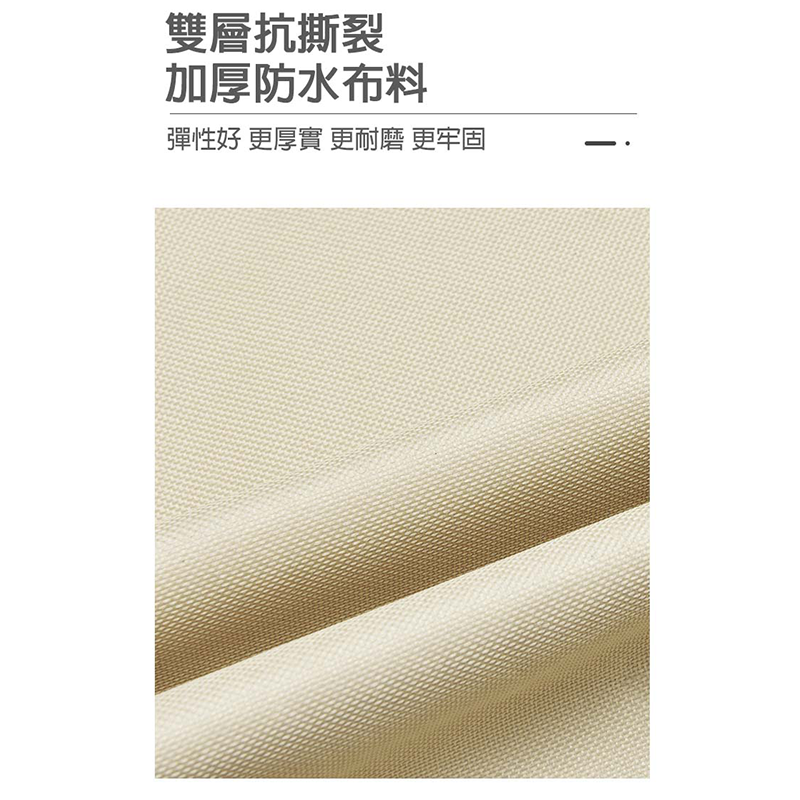 【客製化】可折疊露營便攜露營推車 | 禮品、贈品專業客製禮贈品顧問 | 禮品、贈品專屬客製禮贈品專家