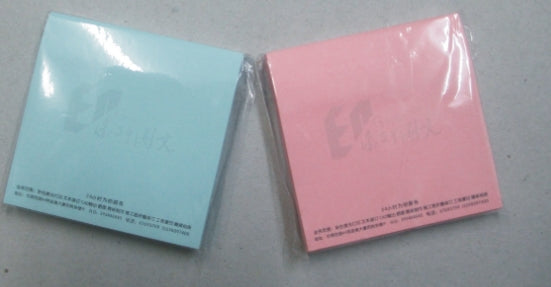 便條紙/便利貼, 文具, 選舉禮品 | 禮品、贈品專業客製禮贈品顧問 |以泰禮品