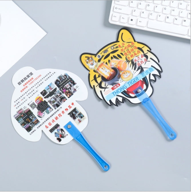 【客製化】造型廣告扇 | 禮品、贈品專業客製禮贈品顧問 | 禮品、贈品專屬客製禮贈品專家