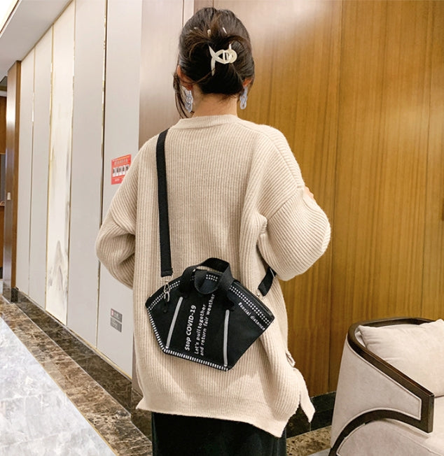 【客製化】口罩造型單肩手提兩用包 | 禮品、贈品專業客製禮贈品顧問 | 禮品、贈品專屬客製禮贈品專家
