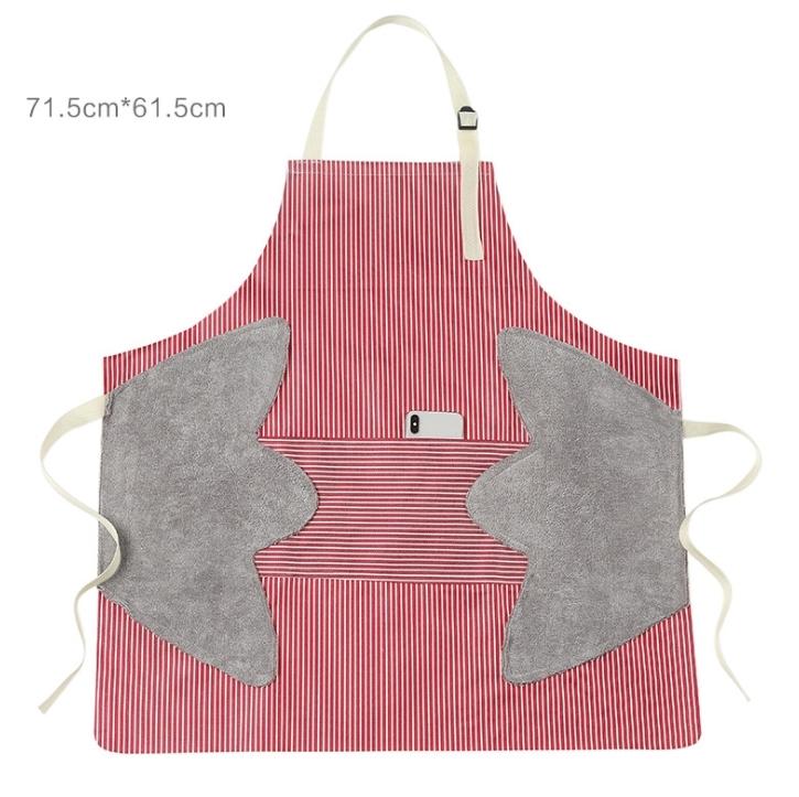 【客製化】 日系可擦拭圍裙(3色) | 禮品、贈品專業客製禮贈品顧問 | 禮品、贈品專屬客製禮贈品專家