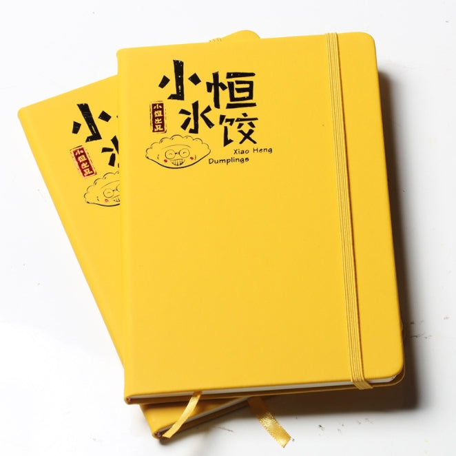 【客製化】皮革彩印側邊綁帶筆記本 | 禮品、贈品專業客製禮贈品顧問 | 禮品、贈品專屬客製禮贈品專家