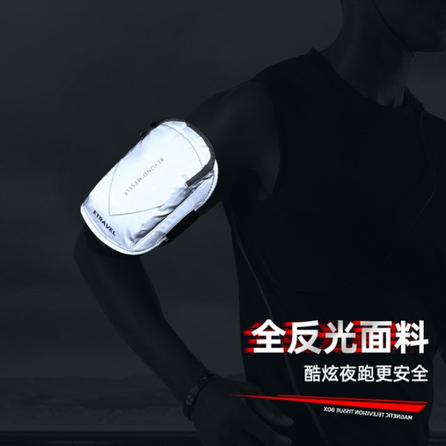 【客製化】運動反光臂包 | 禮品、贈品專業客製禮贈品顧問 | 禮品、贈品專屬客製禮贈品專家