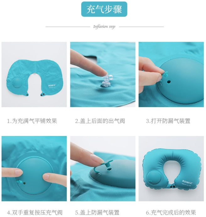 【客製化】按壓式充氣頸枕 | 禮品、贈品專業客製禮贈品顧問 | 禮品、贈品專屬客製禮贈品專家