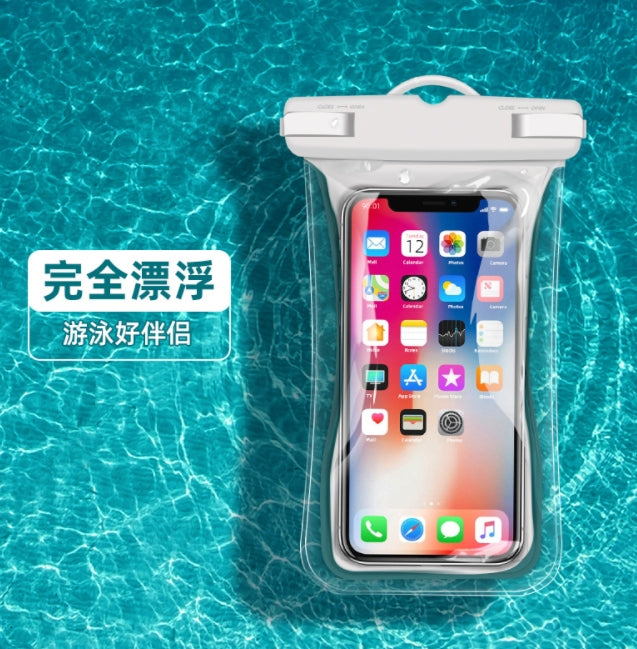 【客製化】漂浮手機防水袋 | 禮品、贈品專業客製禮贈品顧問 | 禮品、贈品專屬客製禮贈品專家