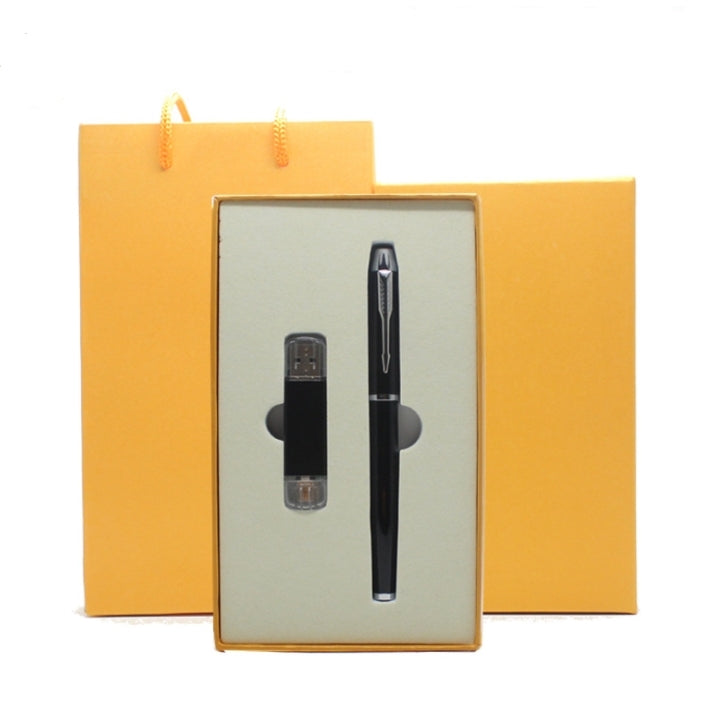 【客製化】質感USB金屬筆企業禮盒 | 禮品、贈品專業客製禮贈品顧問 | 禮品、贈品專屬客製禮贈品專家