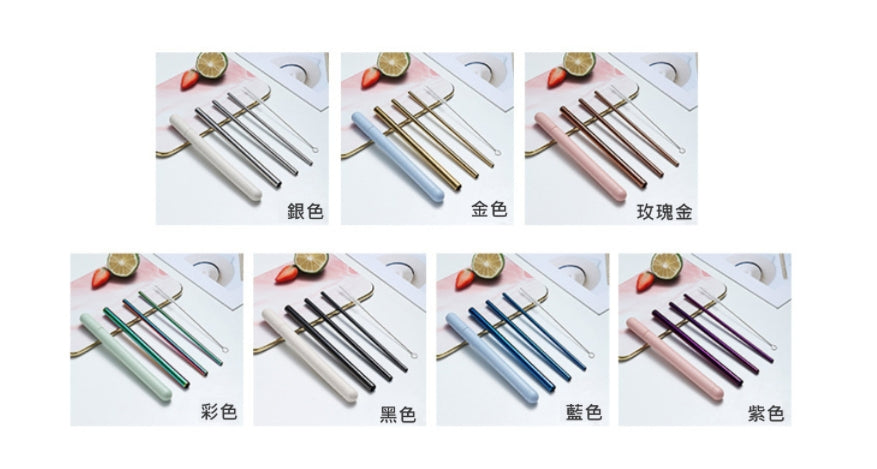 【客製化】環保小麥收納盒313不鏽鋼吸管 | 禮品、贈品專業客製禮贈品顧問 | 禮品、贈品專屬客製禮贈品專家