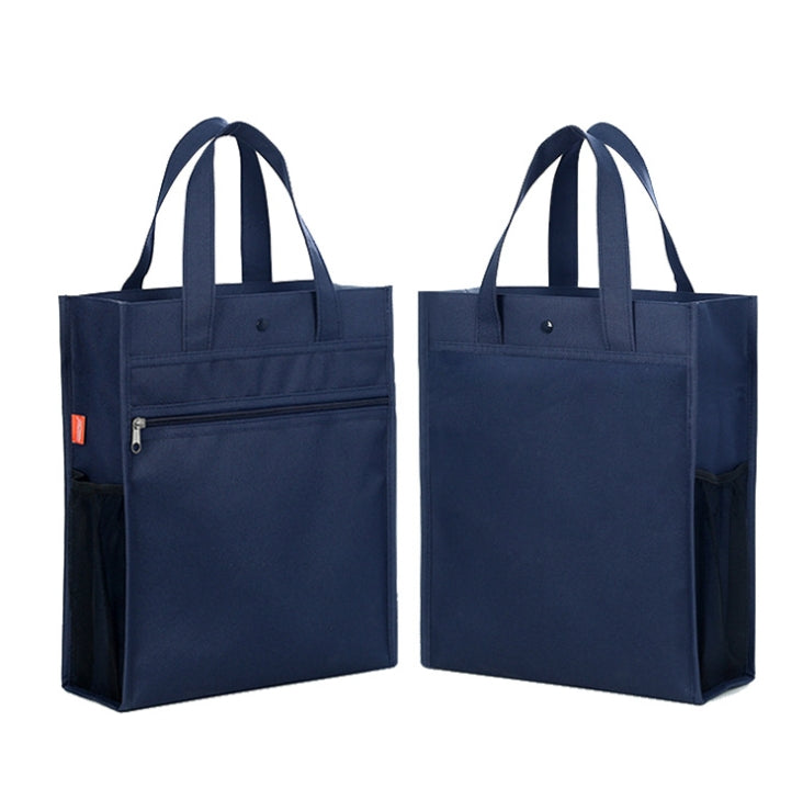 【客製化】補習班牛津布肩背購物袋 | 禮品、贈品專業客製禮贈品顧問 | 禮品、贈品專屬客製禮贈品專家