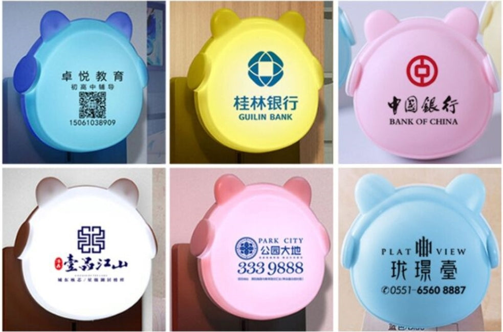 【客製化】LED耳機熊小夜燈 | 禮品、贈品專業客製禮贈品顧問 | 禮品、贈品專屬客製禮贈品專家