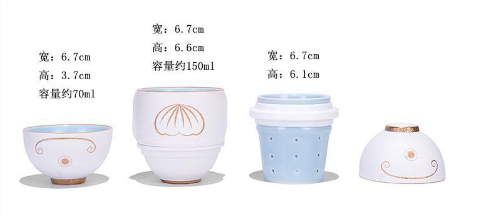 【客製化】隨身茶具收納組合 | 禮品、贈品專業客製禮贈品顧問 | 禮品、贈品專屬客製禮贈品專家