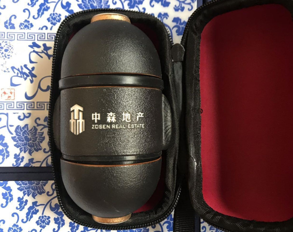 【客製化】隨身茶具收納組合 | 禮品、贈品專業客製禮贈品顧問 | 禮品、贈品專屬客製禮贈品專家