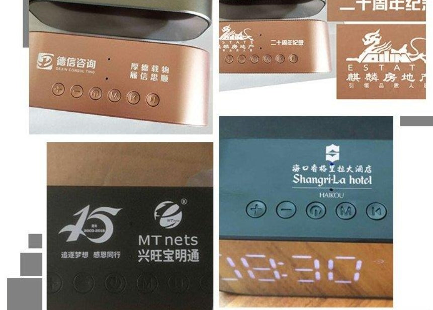 【客製化】多功能重低音音響 | 禮品、贈品專業客製禮贈品顧問 | 禮品、贈品專屬客製禮贈品專家