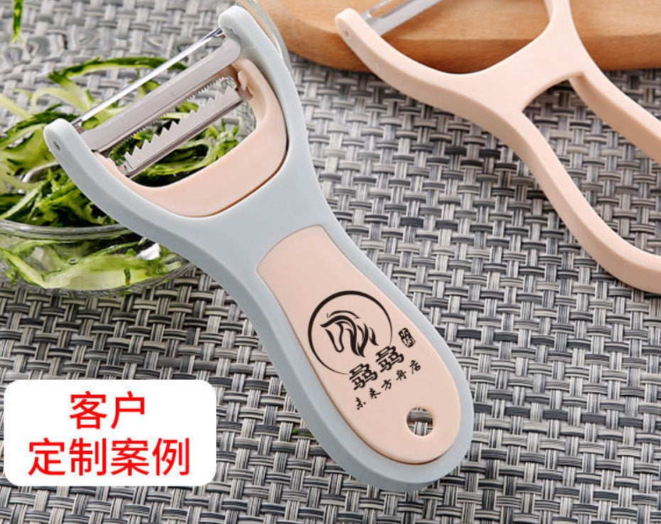 【客製化】二合一削皮器 | 禮品、贈品專業客製禮贈品顧問 | 禮品、贈品專屬客製禮贈品專家