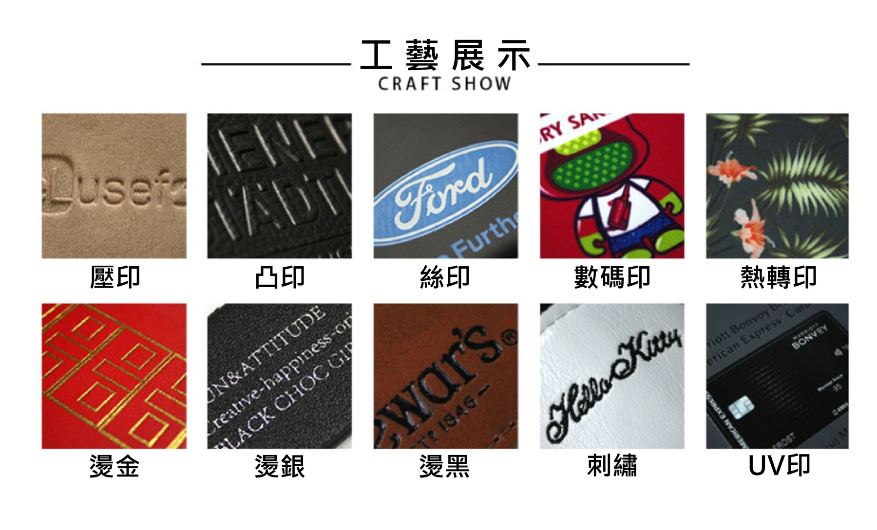 【客製化】皮革手提飲料袋 | 禮品、贈品專業客製禮贈品顧問 | 禮品、贈品專屬客製禮贈品專家