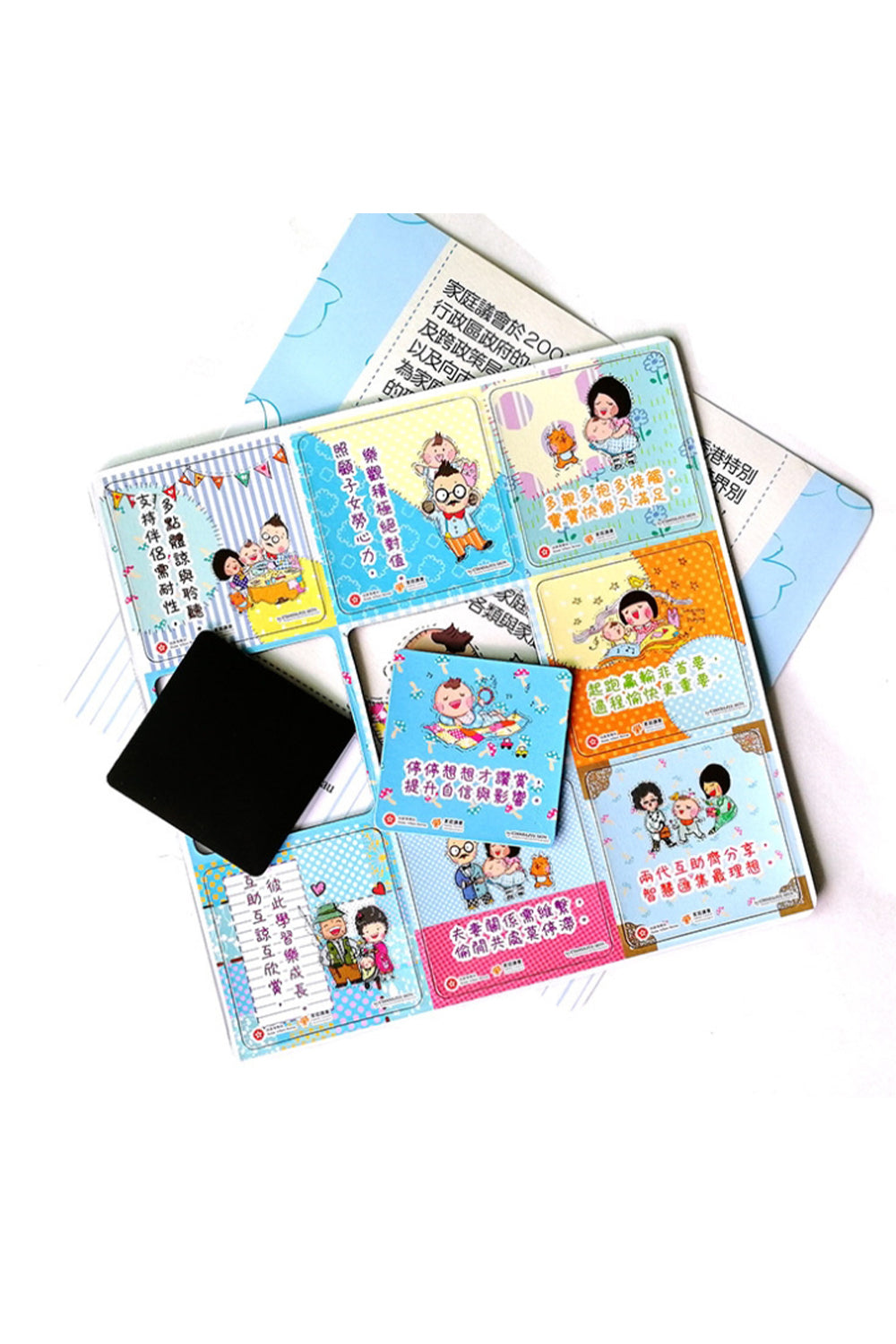 【客製化】方格磁鐵拼圖 | 禮品、贈品專業客製禮贈品顧問 | 禮品、贈品專屬客製禮贈品專家