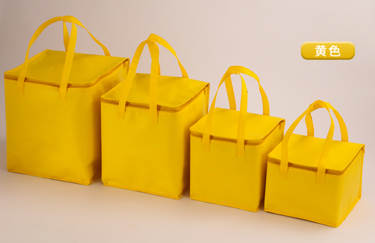 【客製化】保冷保溫不織布購物袋 | 禮品、贈品專業客製禮贈品顧問 | 禮品、贈品專屬客製禮贈品專家