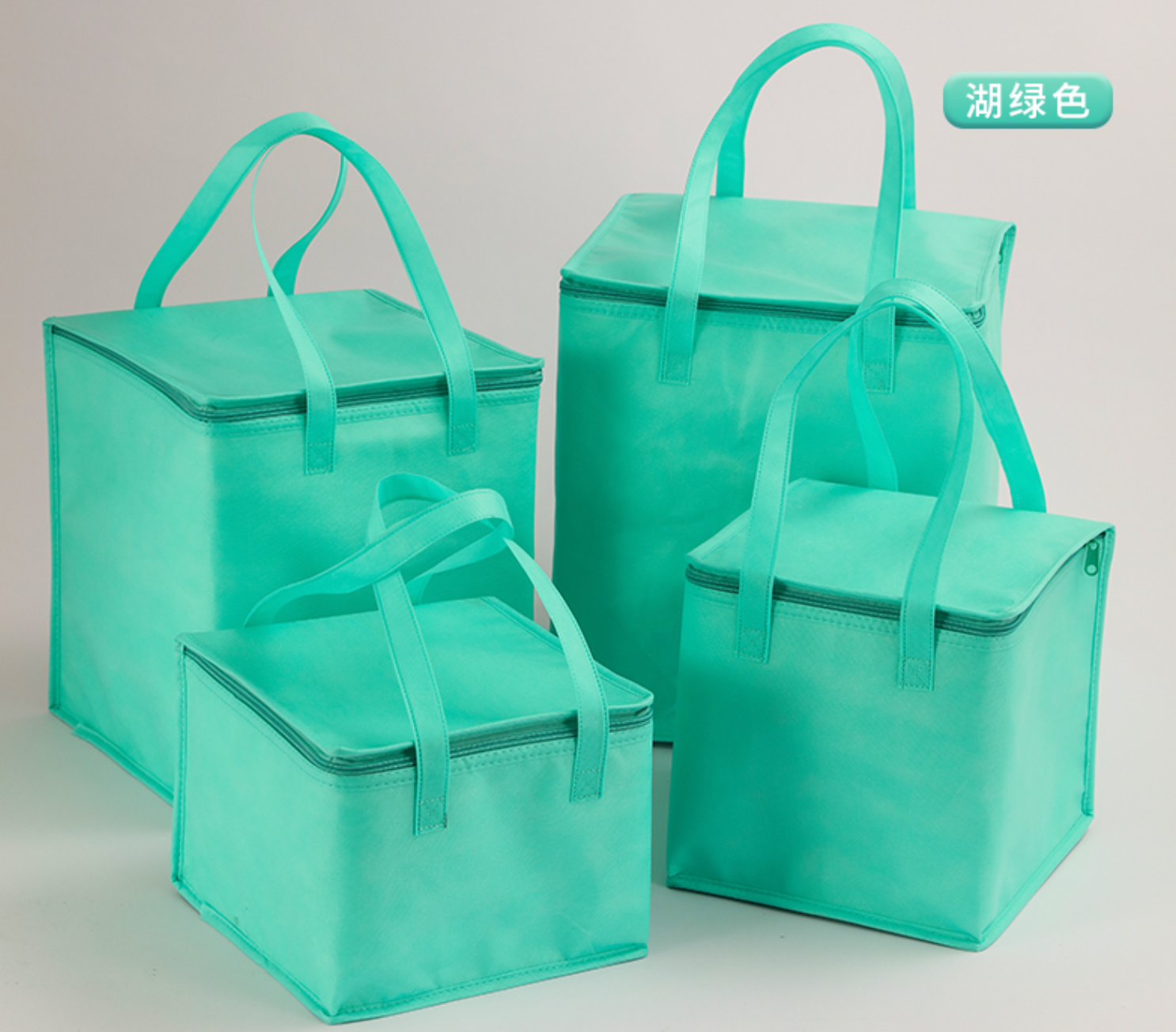 【客製化】保冷保溫不織布購物袋 | 禮品、贈品專業客製禮贈品顧問 | 禮品、贈品專屬客製禮贈品專家