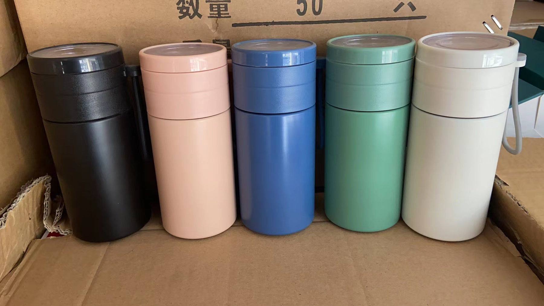 【客製化】不鏽鋼茶水分離保溫杯便攜水杯 | 禮品、贈品專業客製禮贈品顧問 | 禮品、贈品專屬客製禮贈品專家