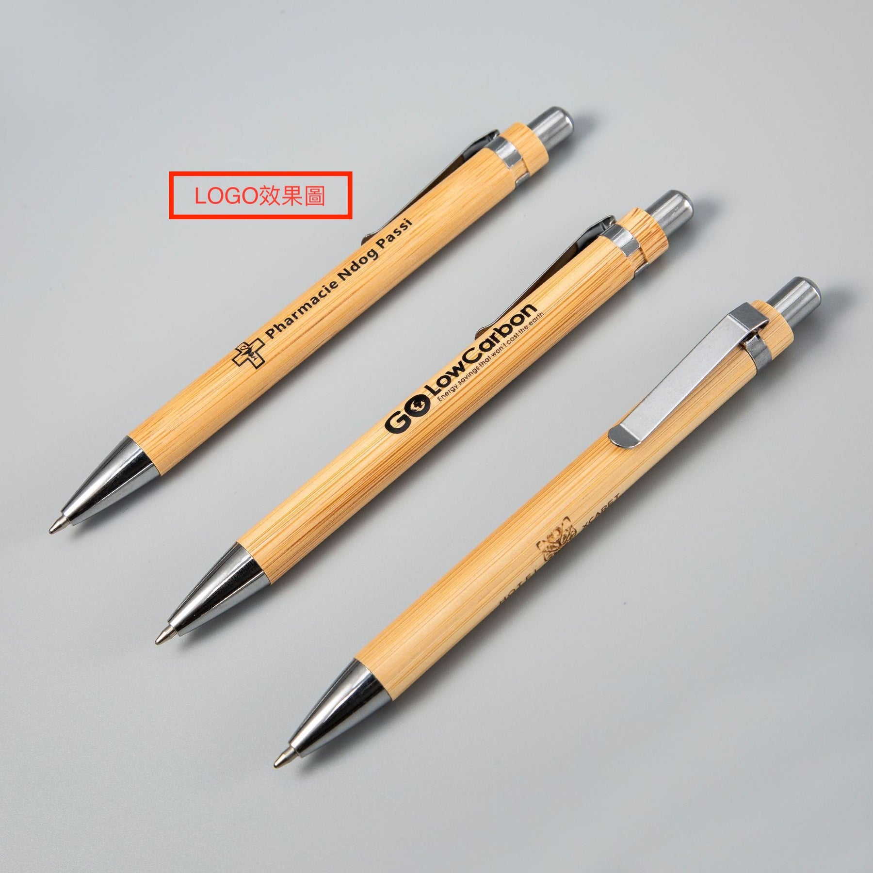 【客製化】竹木套裝兩件禮盒對筆組 | 禮品、贈品專業客製禮贈品顧問 | 禮品、贈品專屬客製禮贈品專家