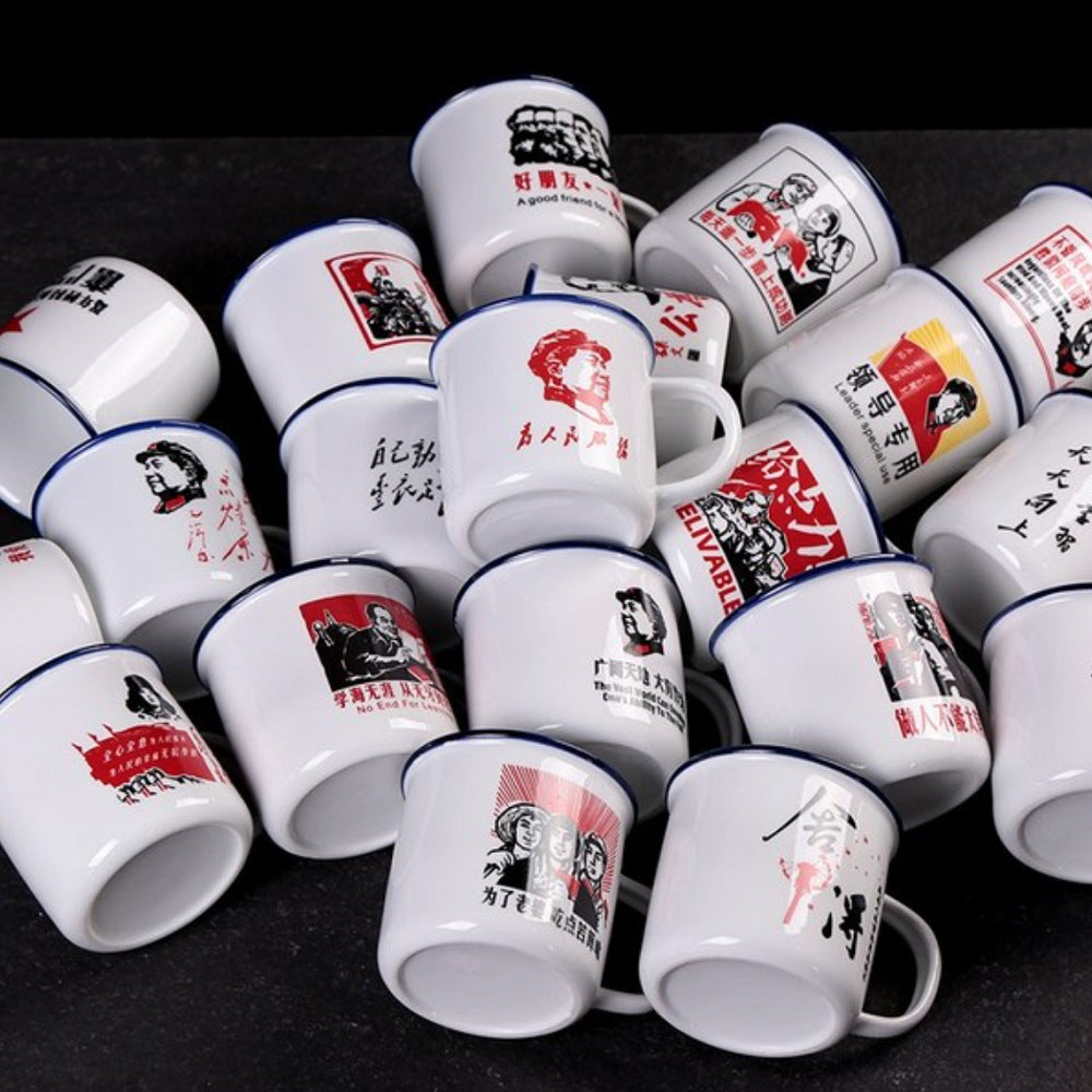 【客製化】 簡約琺瑯杯 | 禮品、贈品專業客製禮贈品顧問 | 禮品、贈品專屬客製禮贈品專家