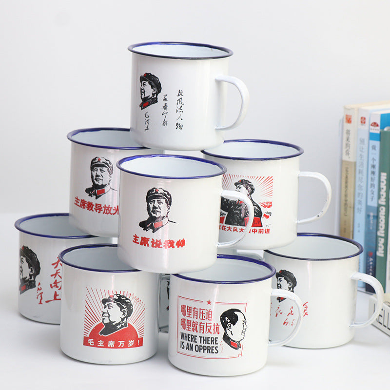【客製化】 簡約琺瑯杯 | 禮品、贈品專業客製禮贈品顧問 | 禮品、贈品專屬客製禮贈品專家