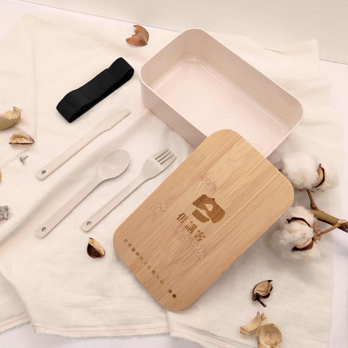 質感仿木紋蓋便當盒 | 禮品、贈品專業客製禮贈品顧問 | 以泰禮品