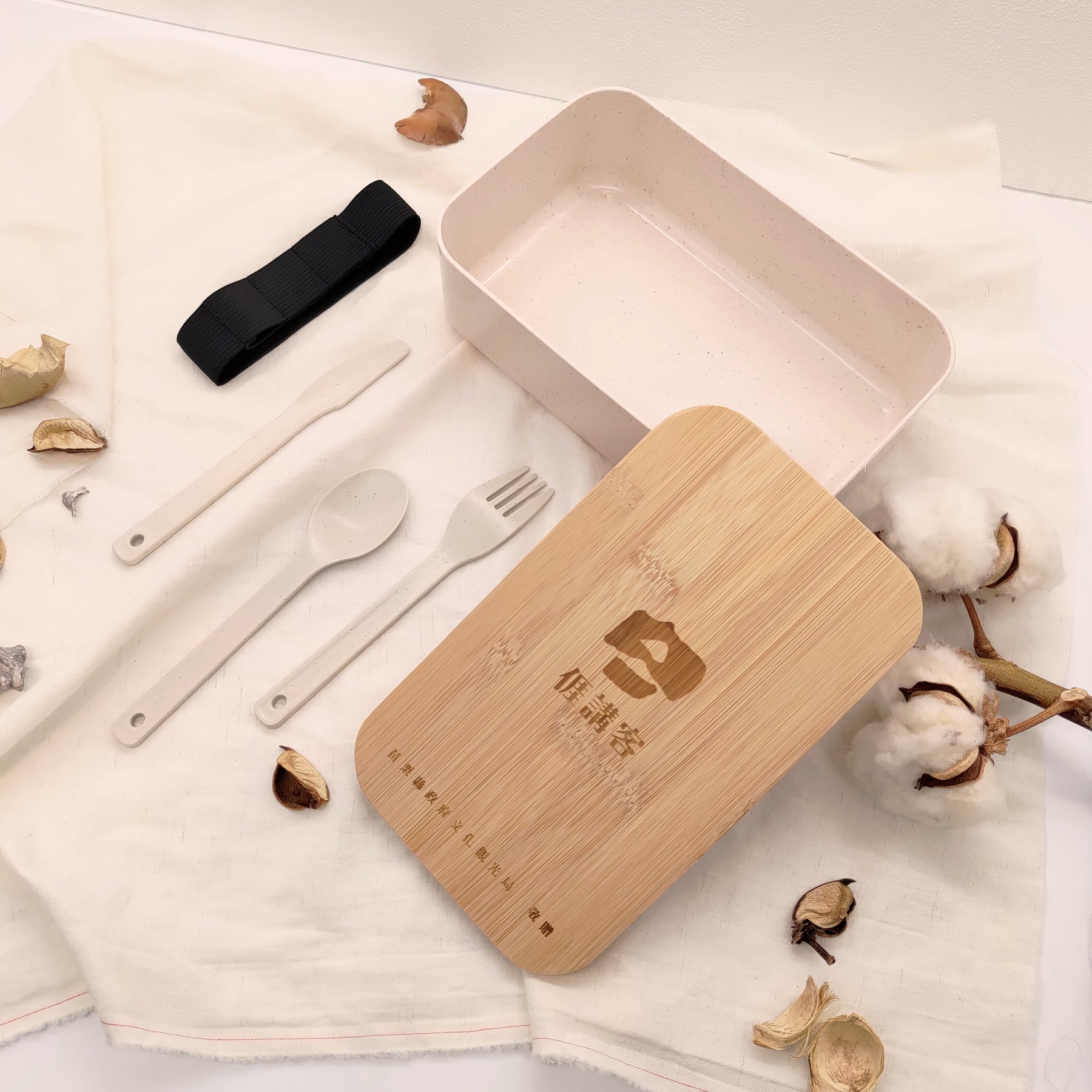 質感仿木紋蓋便當盒 | 禮品、贈品專業客製禮贈品顧問 | 以泰禮品