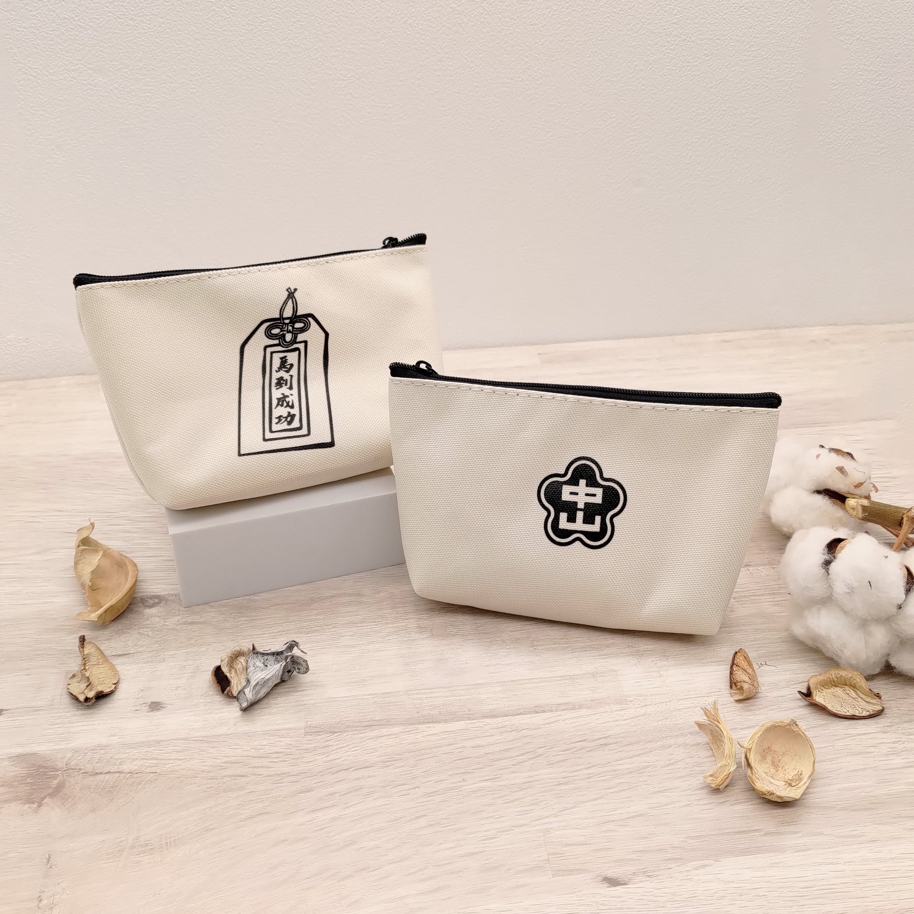 牛津布手拿零錢包 | 禮品、贈品專業客製禮贈品顧問 | 禮品、贈品專屬客製禮贈品專家