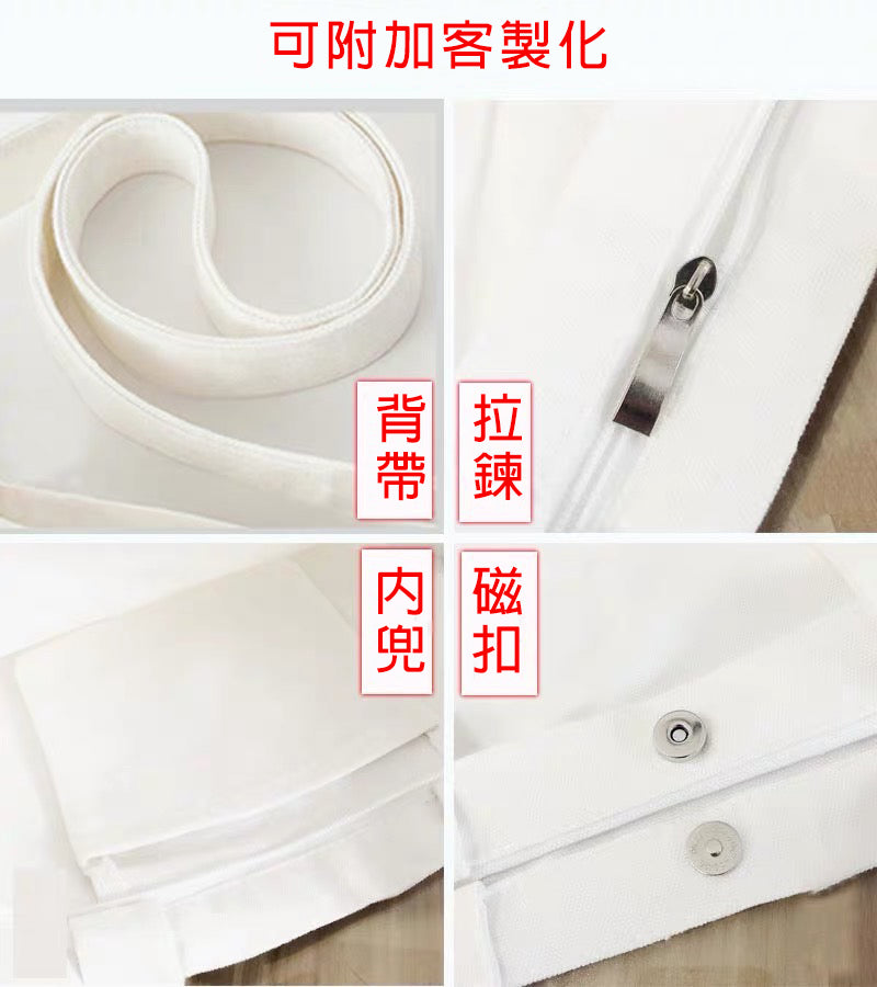 【客製化】 粗麻繩手提帆布購物袋(有底無側款) | 禮品、贈品專業客製禮贈品顧問 | 禮品、贈品專屬客製禮贈品專家