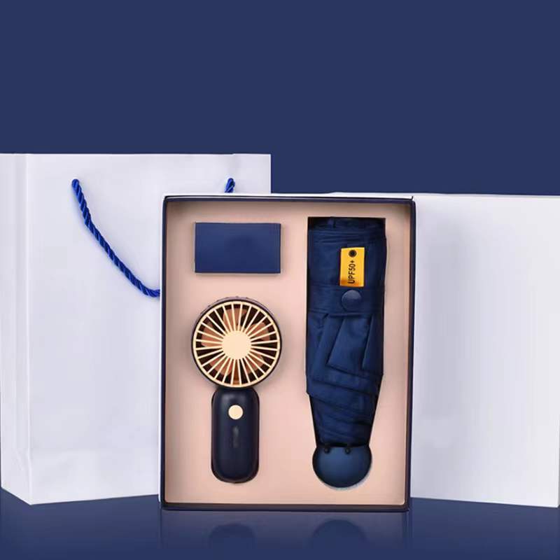 【客製化】迷你風扇商務禮盒 | 禮品、贈品專業客製禮贈品顧問 | 禮品、贈品專屬客製禮贈品專家