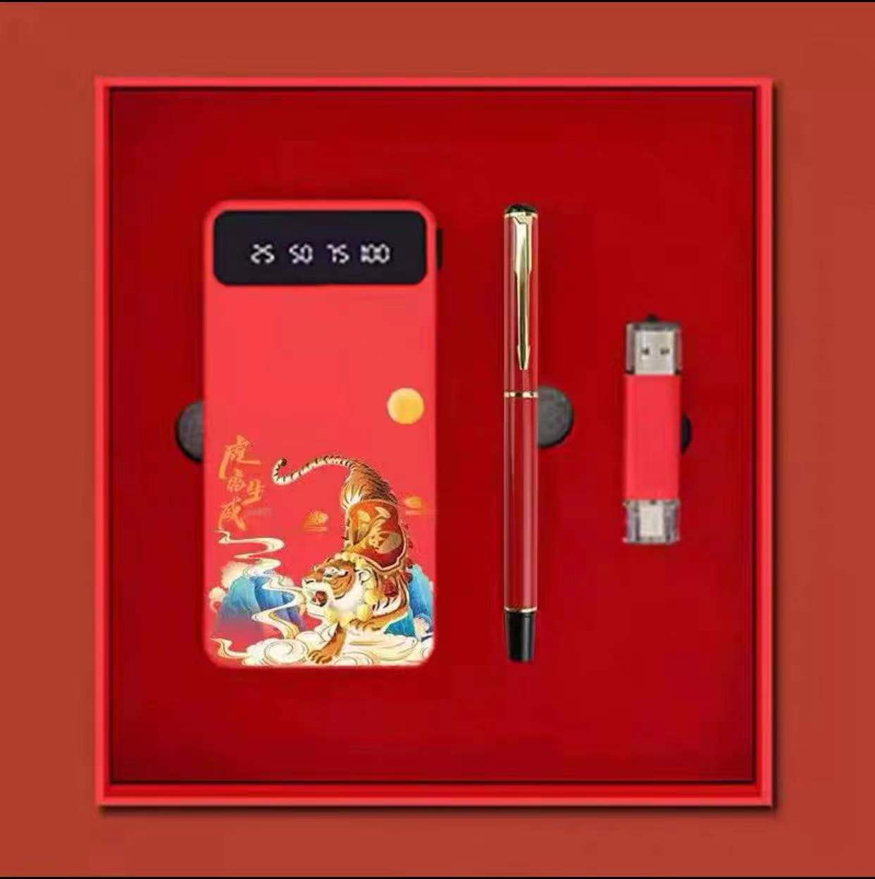 【客製化】精緻行動電源三件套禮盒 | 禮品、贈品專業客製禮贈品顧問 | 禮品、贈品專屬客製禮贈品專家