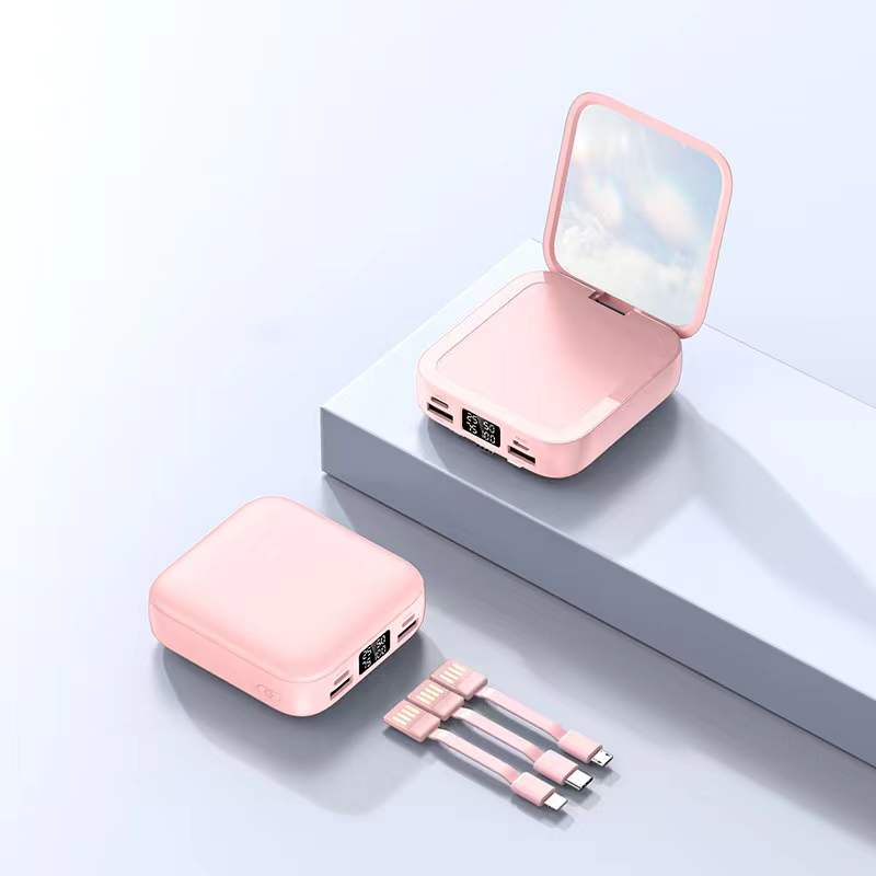 【客製化】時尚化妝鏡行動電源 | 禮品、贈品專業客製禮贈品顧問 | 禮品、贈品專屬客製禮贈品專家