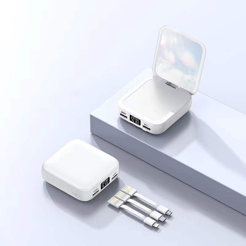 【客製化】時尚化妝鏡行動電源 | 禮品、贈品專業客製禮贈品顧問 | 禮品、贈品專屬客製禮贈品專家