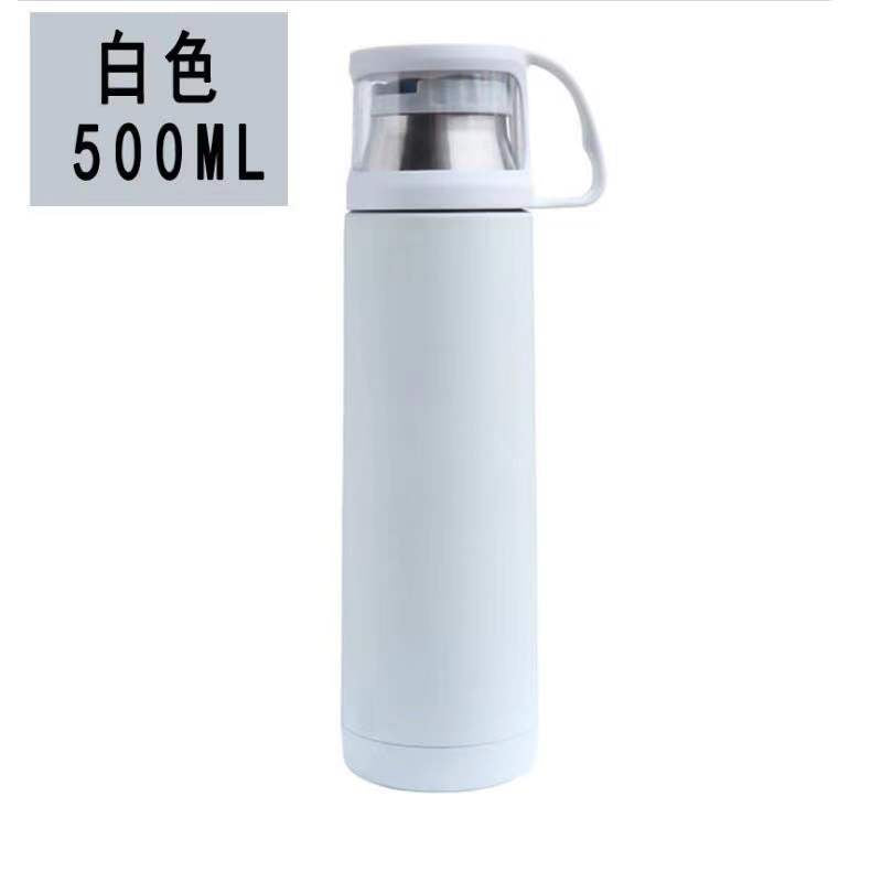 【客製化】帶杯不鏽鋼真空保溫水樽 | 禮品、贈品專業客製禮贈品顧問 | 禮品、贈品專屬客製禮贈品專家
