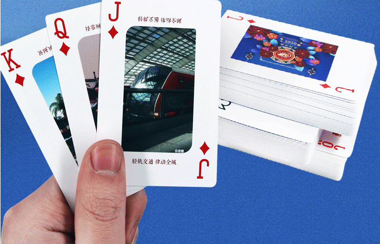 【客製化】 撲克牌訂製 | 禮品、贈品專業客製禮贈品顧問 | 禮品、贈品專屬客製禮贈品專家