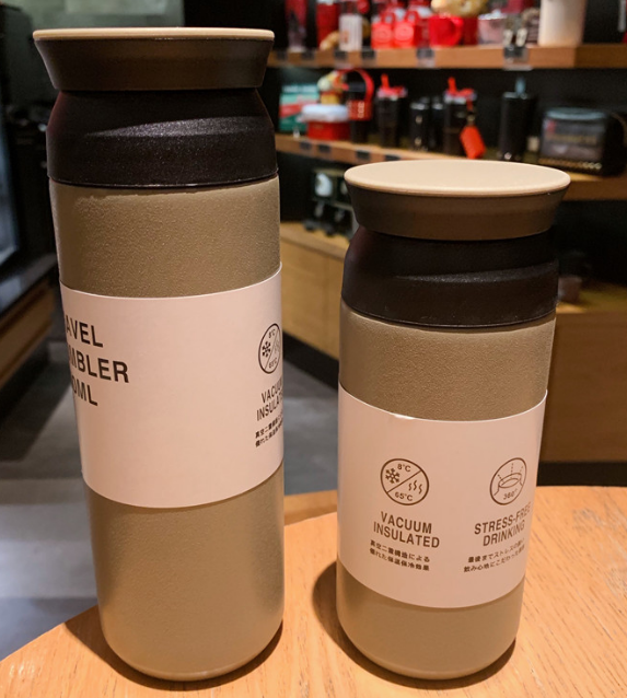 【客製化】便攜新奇保溫杯 | 禮品、贈品專業客製禮贈品顧問 | 禮品、贈品專屬客製禮贈品專家