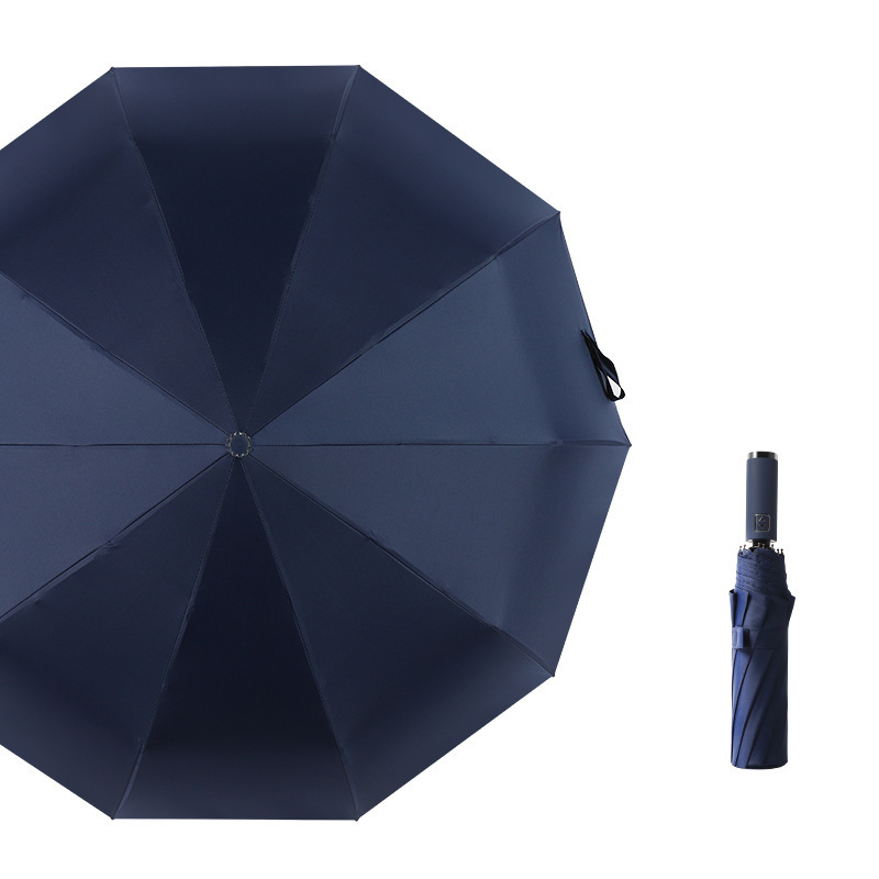 【客製化】十骨商務防曬全自動雨傘 | 禮品、贈品專業客製禮贈品顧問