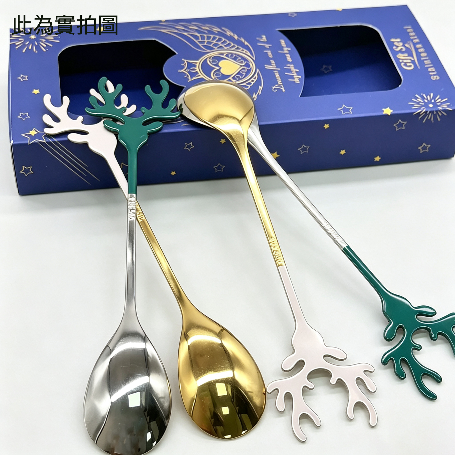 【客製化】聖誕麋鹿咖啡勺 | 禮品、贈品專業客製禮贈品顧問