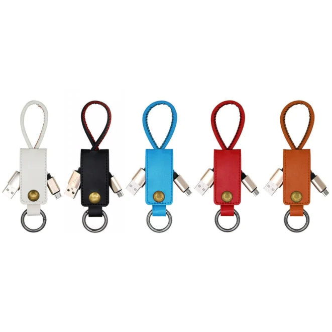 【客製化】皮革鑰匙扣傳輸充電線 | 禮品、贈品專業客製禮贈品顧問 | 禮品、贈品專屬客製禮贈品專家
