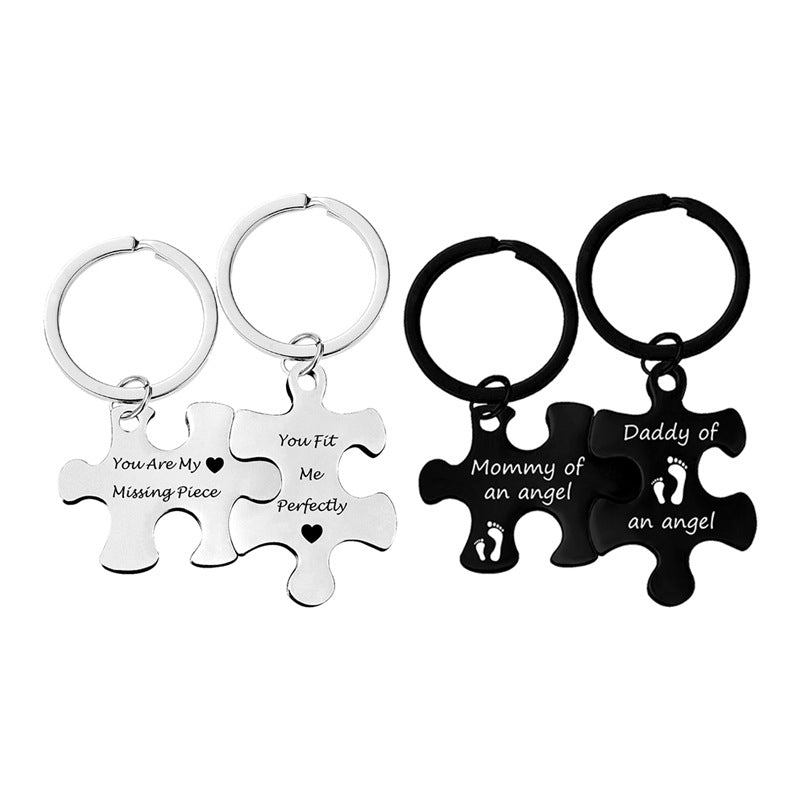 【客製化】情侶拼圖鑰匙圈 | 禮品、贈品專業客製禮贈品顧問