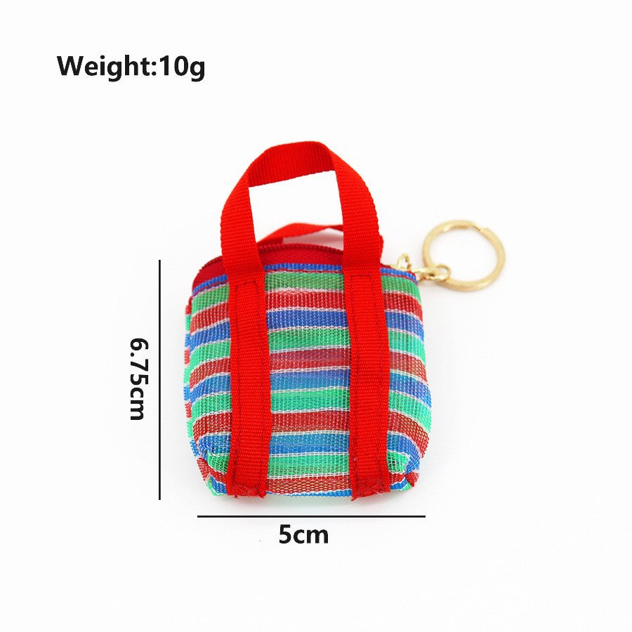 【客製化】創意茄芷袋 | 禮品、贈品專業客製禮贈品顧問