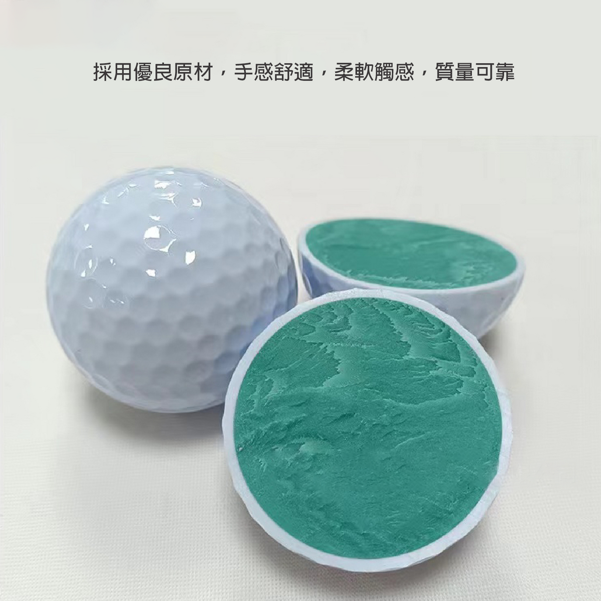 【客製化】高爾夫球 | 禮品、贈品專業客製禮贈品顧問 以泰禮品